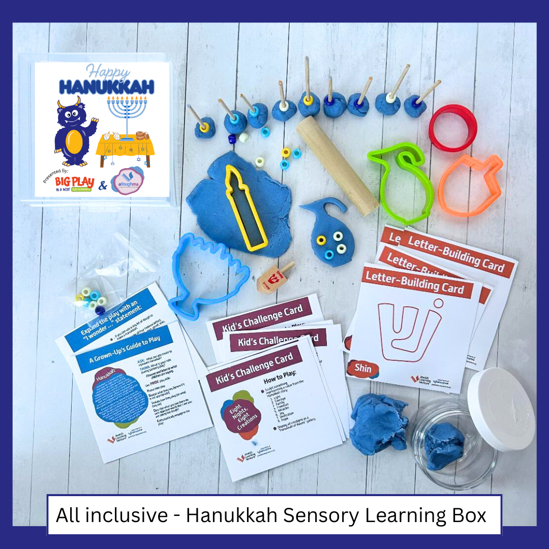 Hanukkah Mini Sensory Box