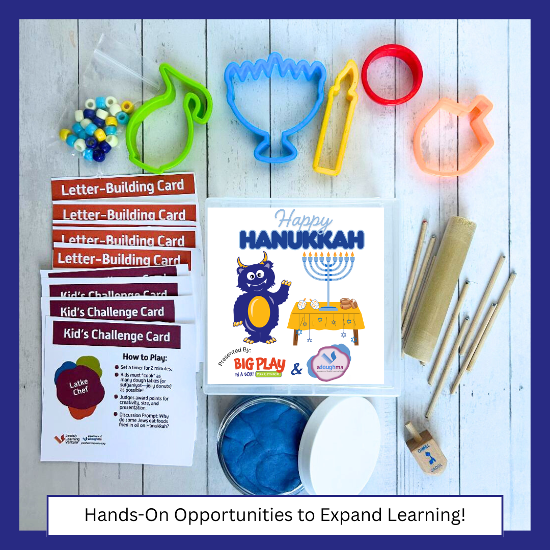 Hanukkah Mini Sensory Box